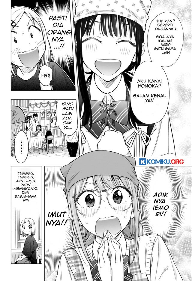 Hima-Ten! Chapter 44 Gambar 6