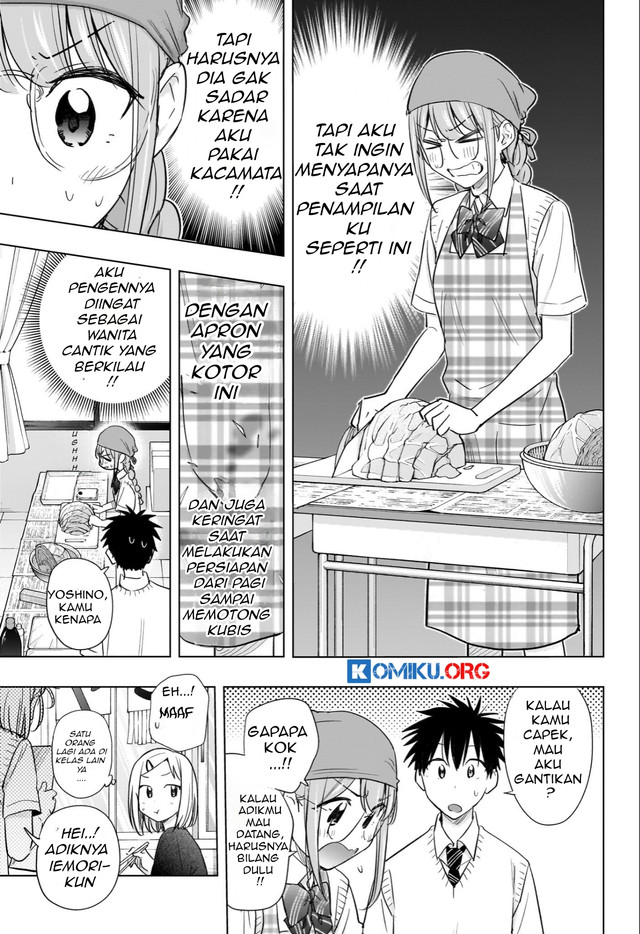 Hima-Ten! Chapter 44 Gambar 7