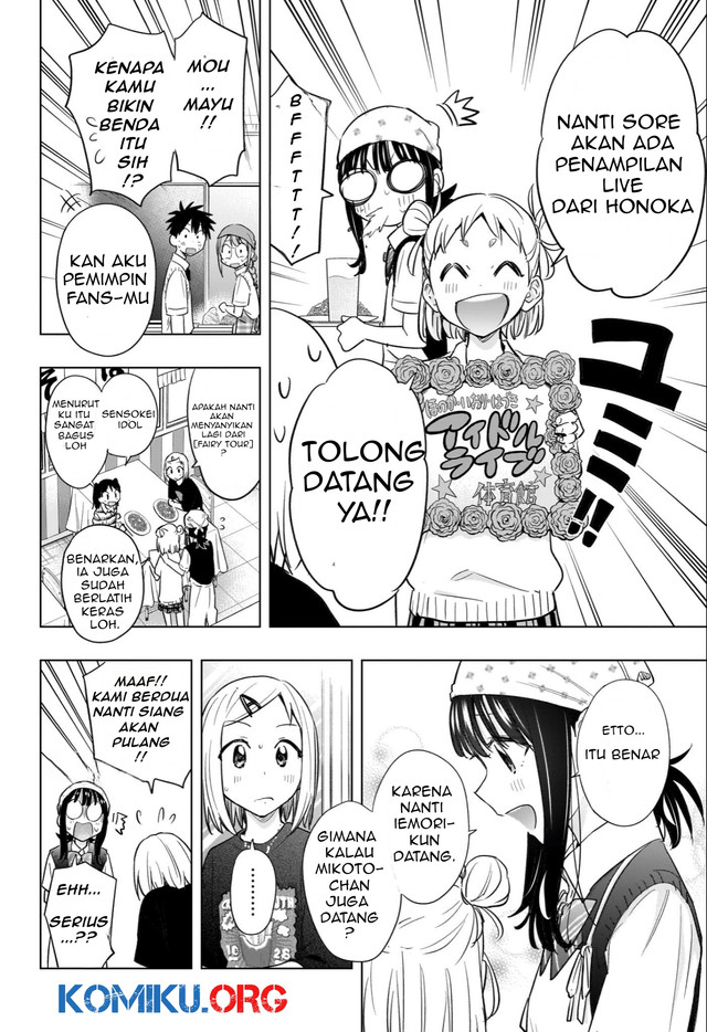 Hima-Ten! Chapter 44 Gambar 8