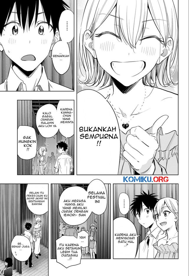 Hima-Ten! Chapter 45 Gambar 10