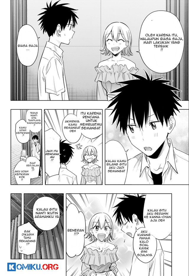 Hima-Ten! Chapter 45 Gambar 11