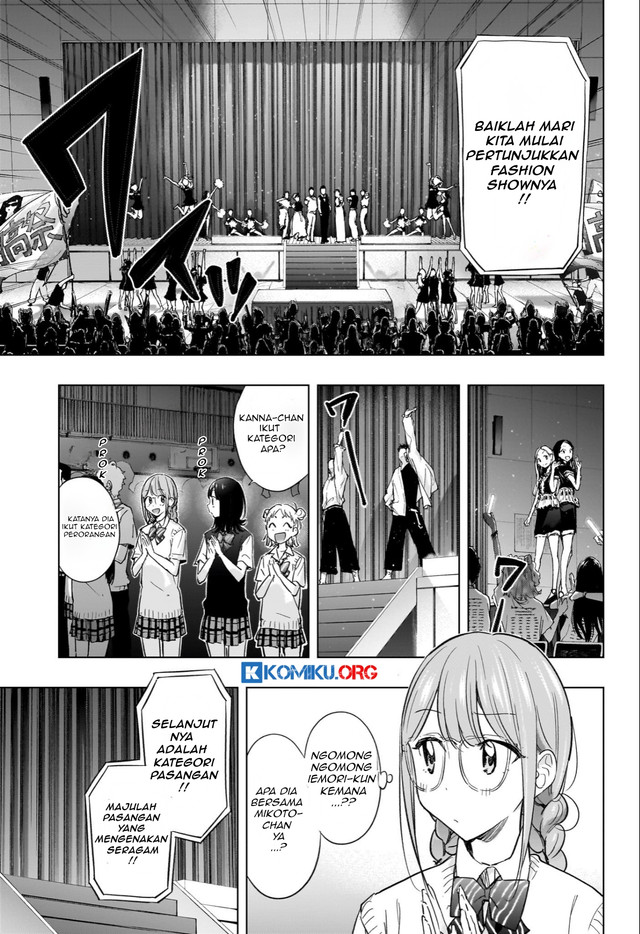 Hima-Ten! Chapter 45 Gambar 12