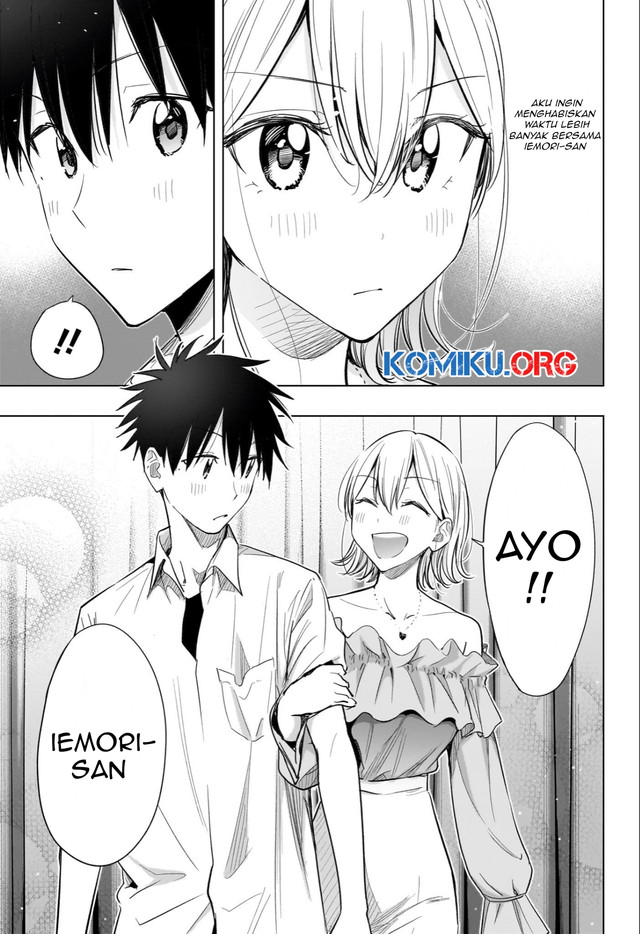 Hima-Ten! Chapter 45 Gambar 14