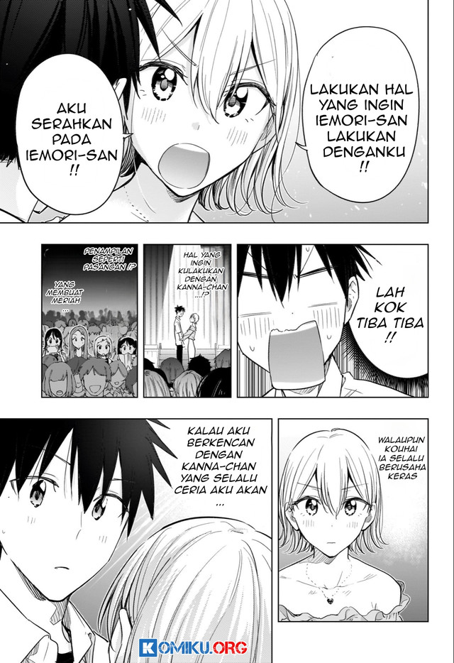 Hima-Ten! Chapter 45 Gambar 16