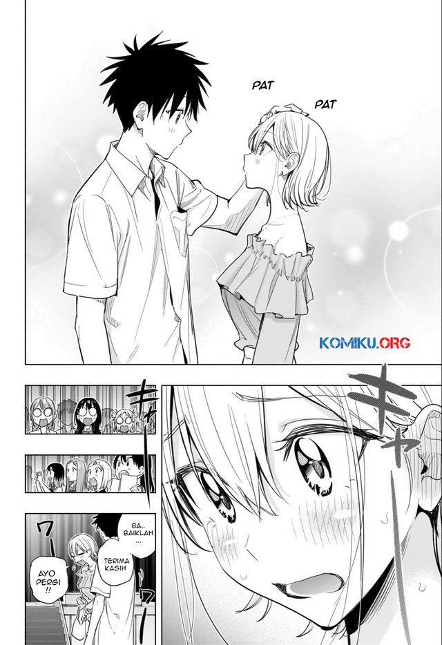 Hima-Ten! Chapter 45 Gambar 17