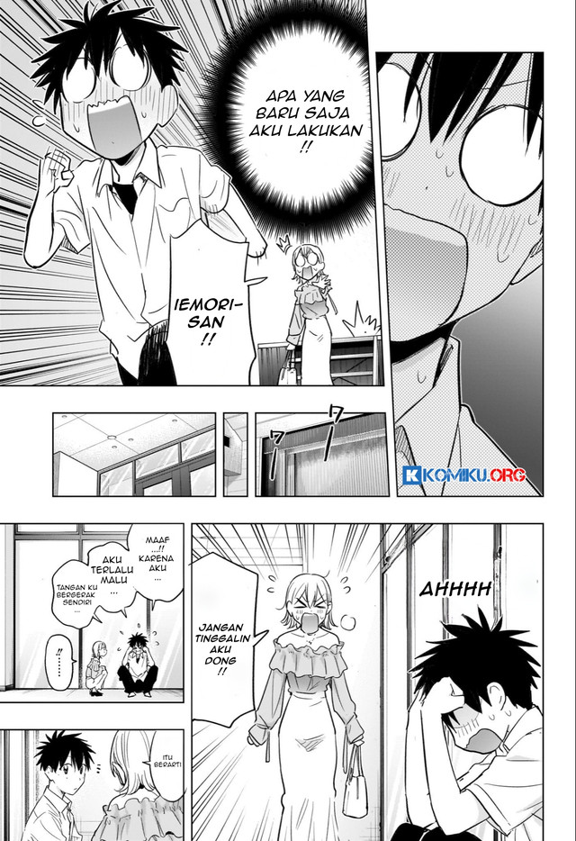 Hima-Ten! Chapter 45 Gambar 18