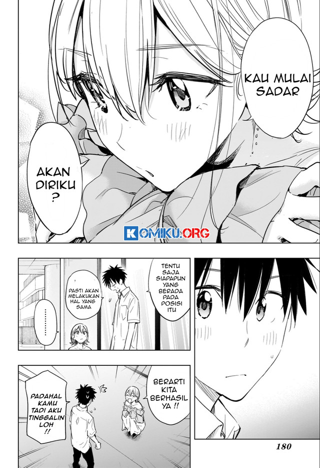 Hima-Ten! Chapter 45 Gambar 19