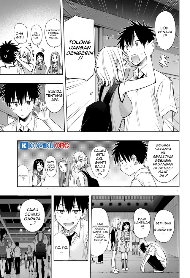 Hima-Ten! Chapter 45 Gambar 4