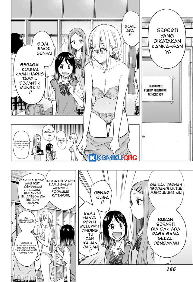 Hima-Ten! Chapter 45 Gambar 5