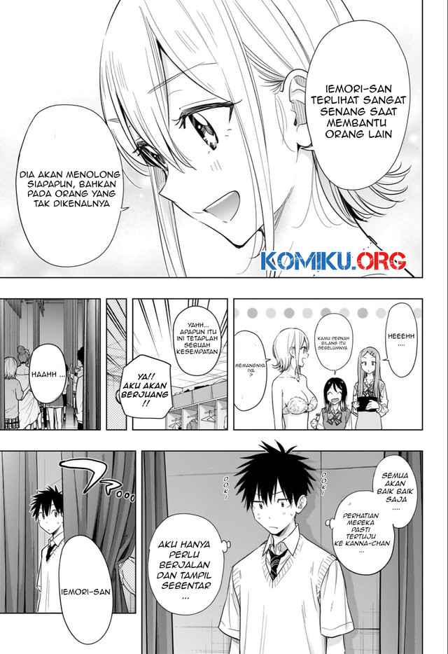 Hima-Ten! Chapter 45 Gambar 6