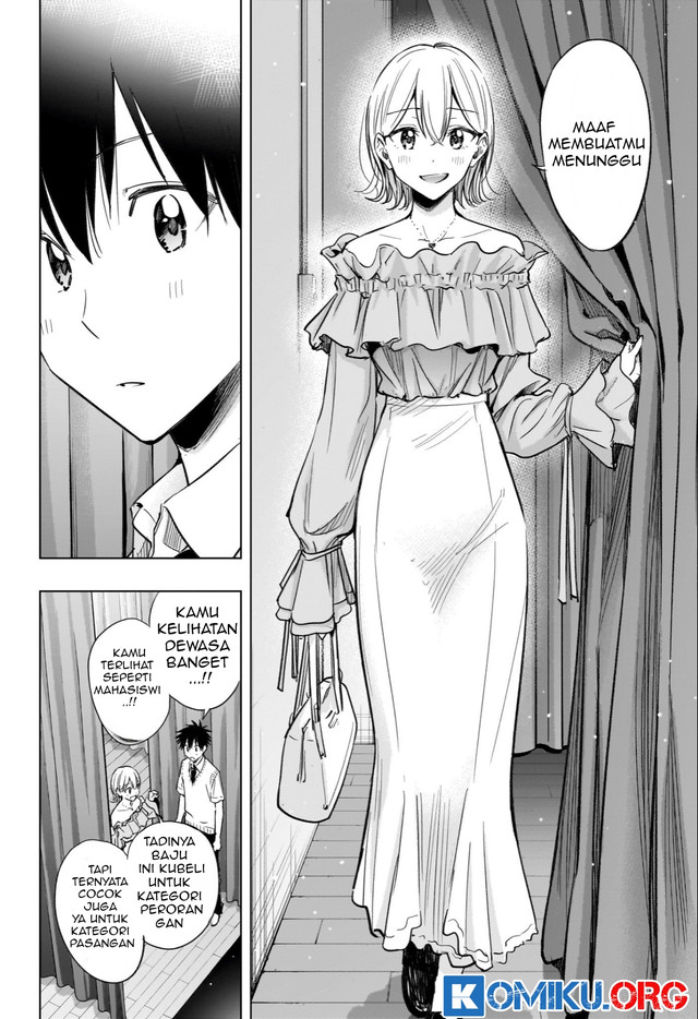 Hima-Ten! Chapter 45 Gambar 7