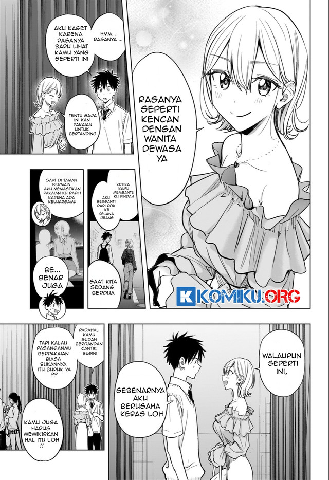 Hima-Ten! Chapter 45 Gambar 8