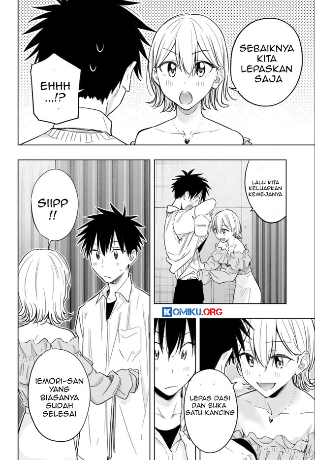 Hima-Ten! Chapter 45 Gambar 9