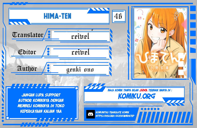 Baca Komik Hima-Ten! Chapter 46 Gambar 1