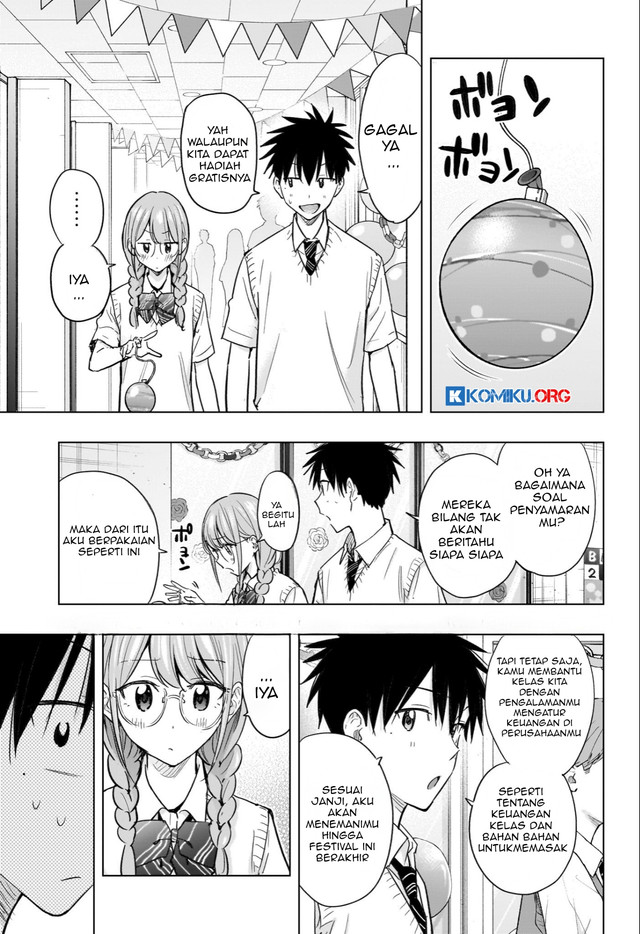 Hima-Ten! Chapter 46 Gambar 10