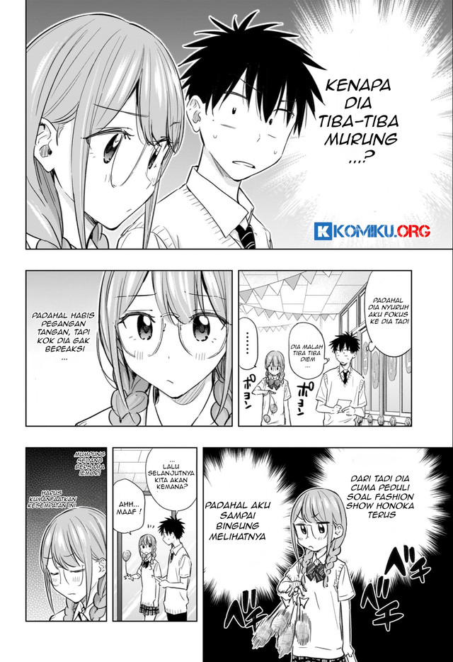 Hima-Ten! Chapter 46 Gambar 11