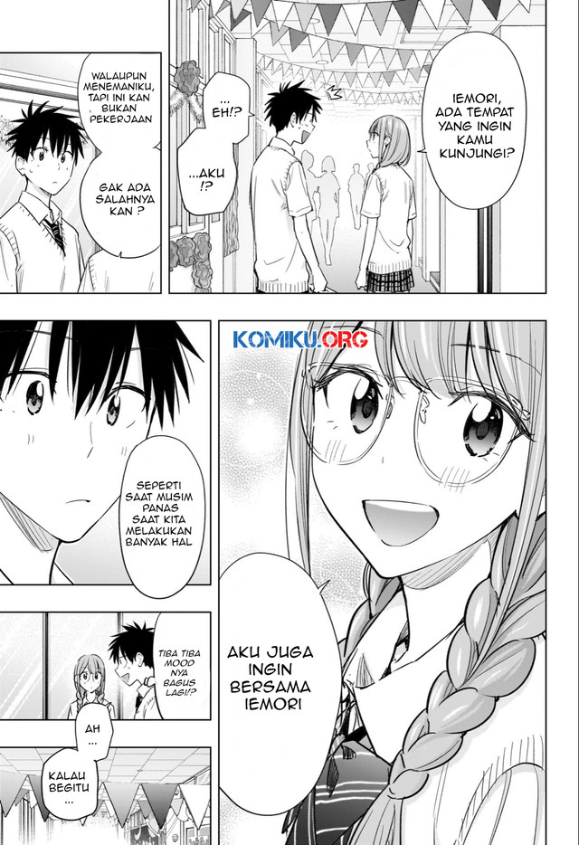 Hima-Ten! Chapter 46 Gambar 12