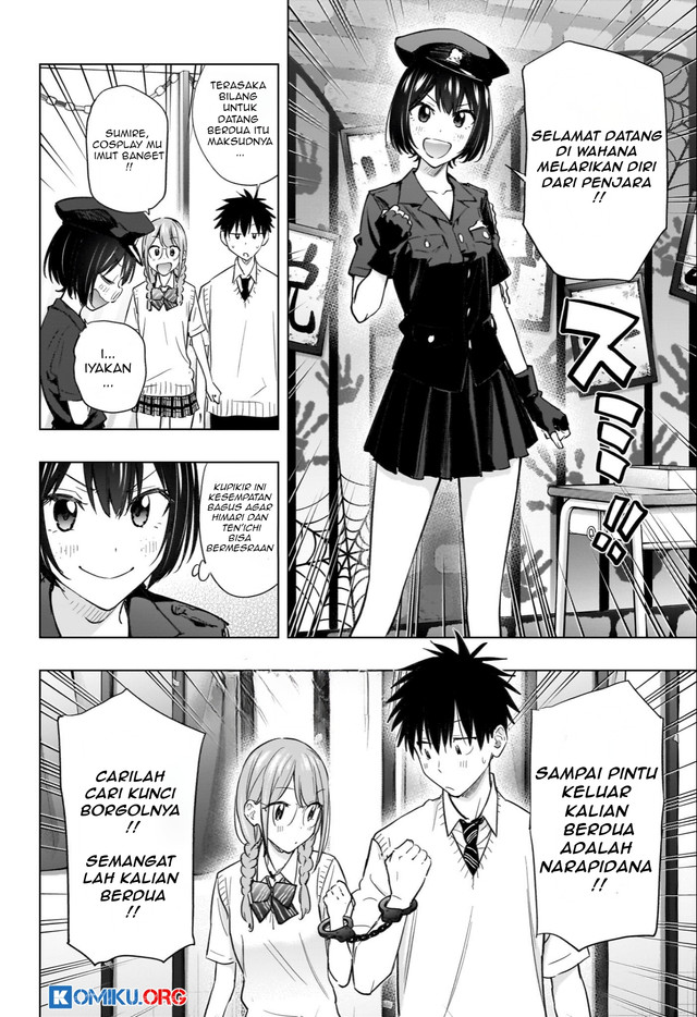 Hima-Ten! Chapter 46 Gambar 13