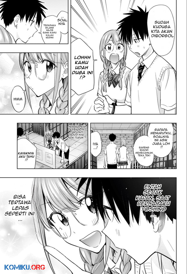 Hima-Ten! Chapter 46 Gambar 14