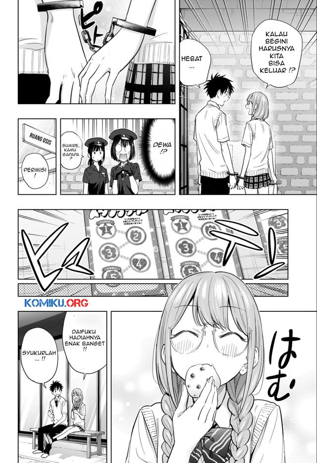 Hima-Ten! Chapter 46 Gambar 15