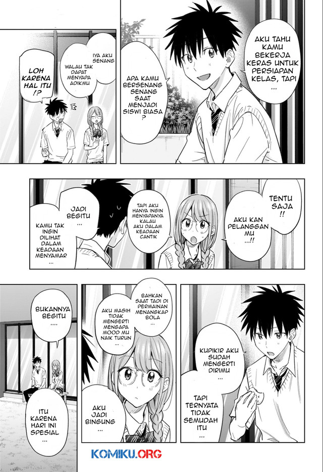 Hima-Ten! Chapter 46 Gambar 16