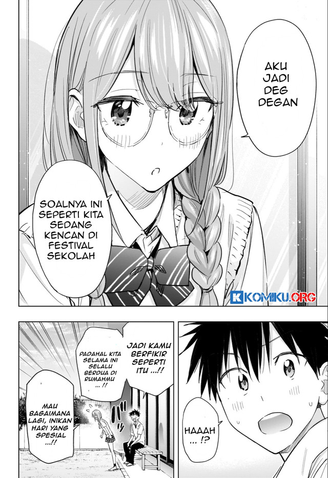 Hima-Ten! Chapter 46 Gambar 17