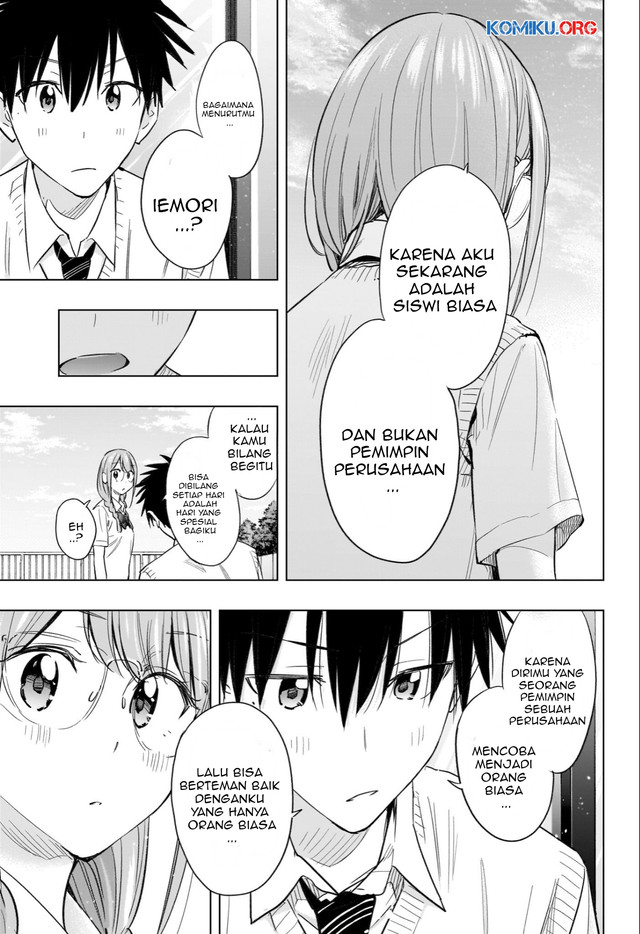 Hima-Ten! Chapter 46 Gambar 18