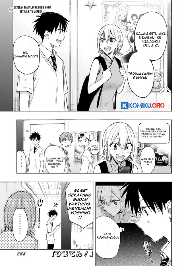 Baca  Hima-Ten! Chapter 46 Gambar 2