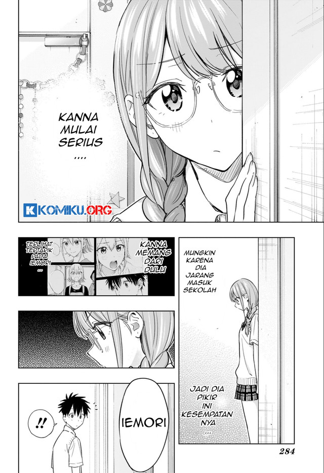 Hima-Ten! Chapter 46 Gambar 3