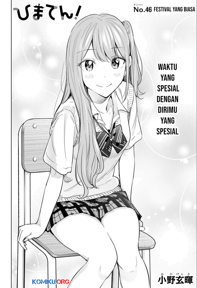 Hima-Ten! Chapter 46 Gambar 5