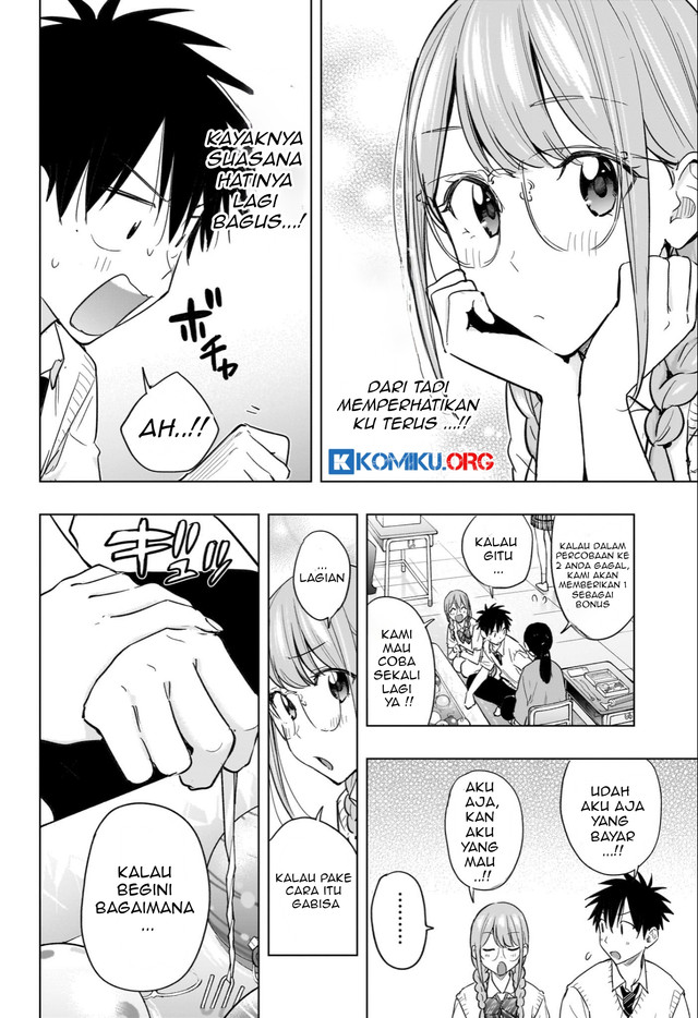Hima-Ten! Chapter 46 Gambar 9