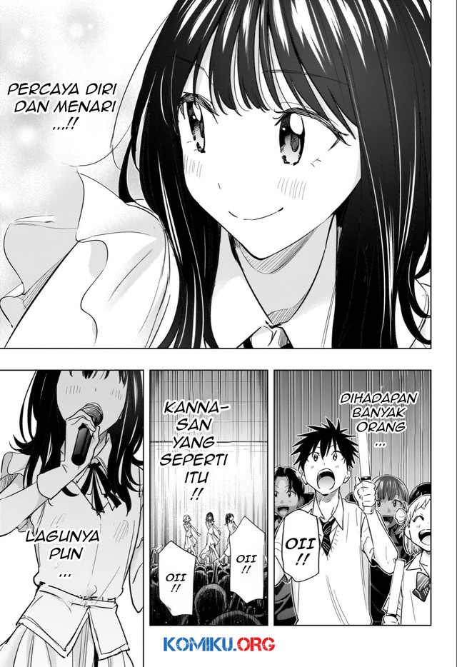 Hima-Ten! Chapter 47 Gambar 10