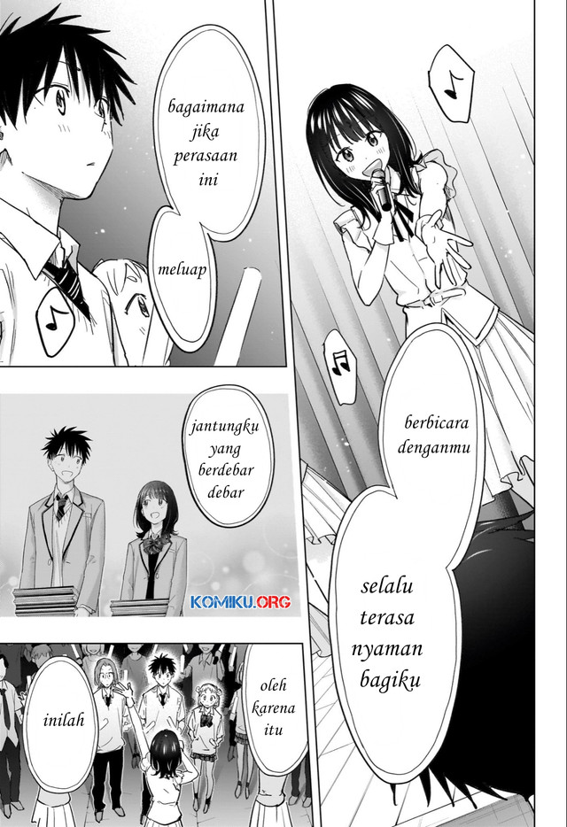 Hima-Ten! Chapter 47 Gambar 12