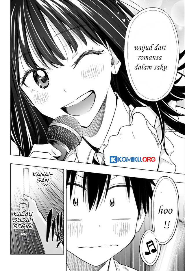 Hima-Ten! Chapter 47 Gambar 13