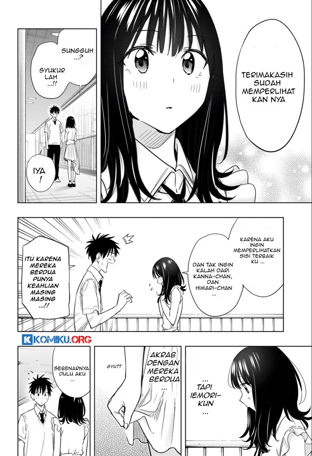 Hima-Ten! Chapter 47 Gambar 17