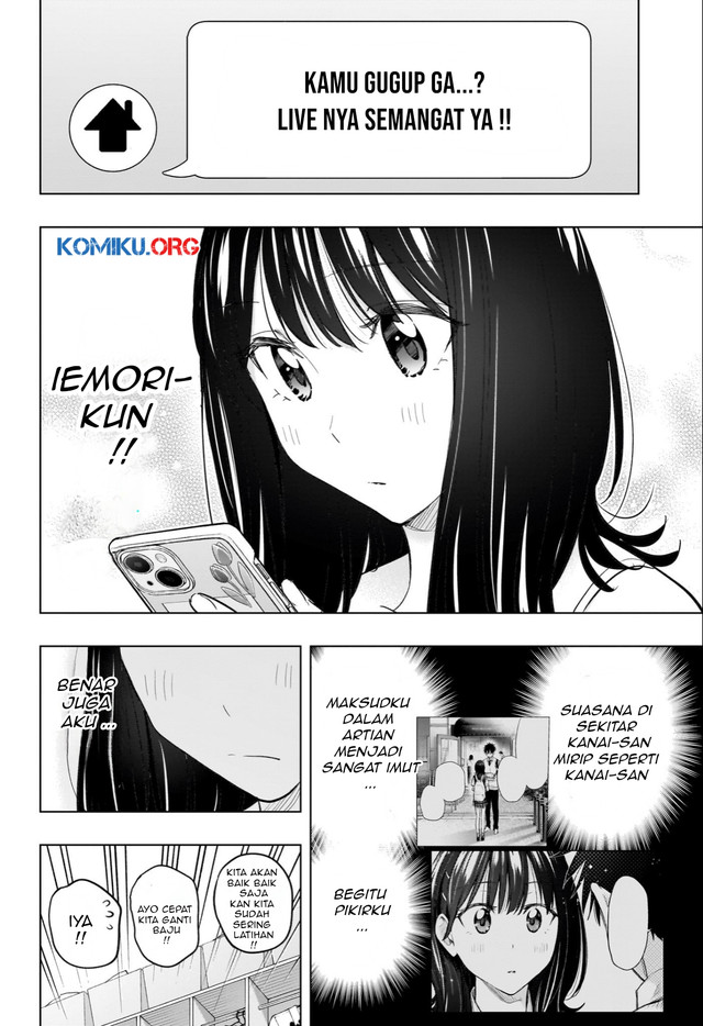 Hima-Ten! Chapter 47 Gambar 5
