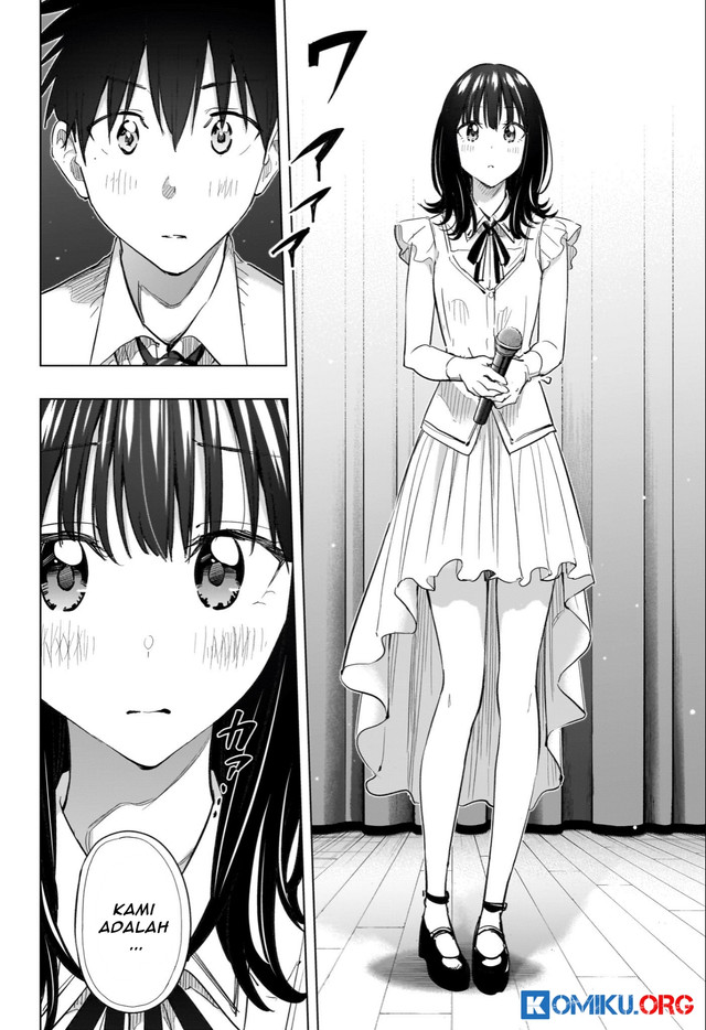 Hima-Ten! Chapter 47 Gambar 7