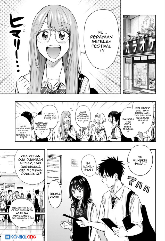 Hima-Ten! Chapter 48 Gambar 10