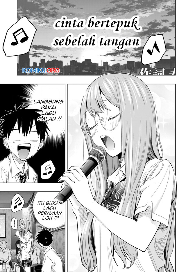 Hima-Ten! Chapter 48 Gambar 12