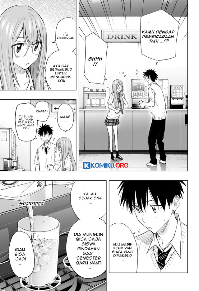 Hima-Ten! Chapter 48 Gambar 14