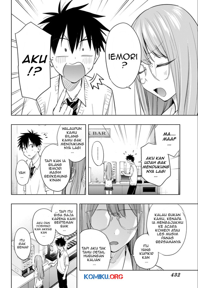 Hima-Ten! Chapter 48 Gambar 15