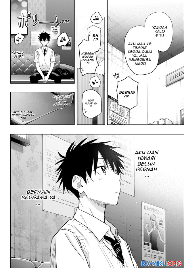 Hima-Ten! Chapter 48 Gambar 17