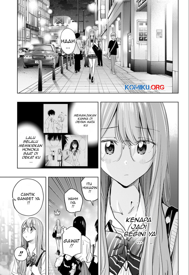Hima-Ten! Chapter 48 Gambar 18