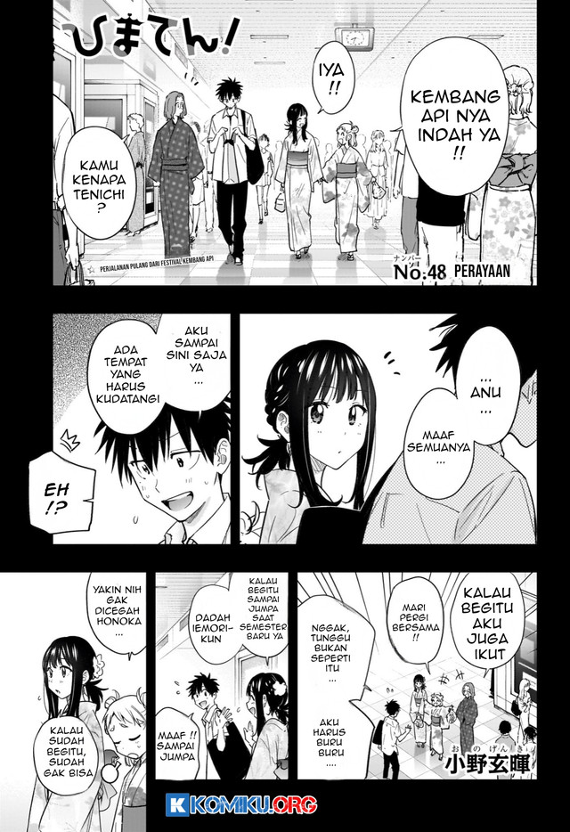 Baca  Hima-Ten! Chapter 48 Gambar 2