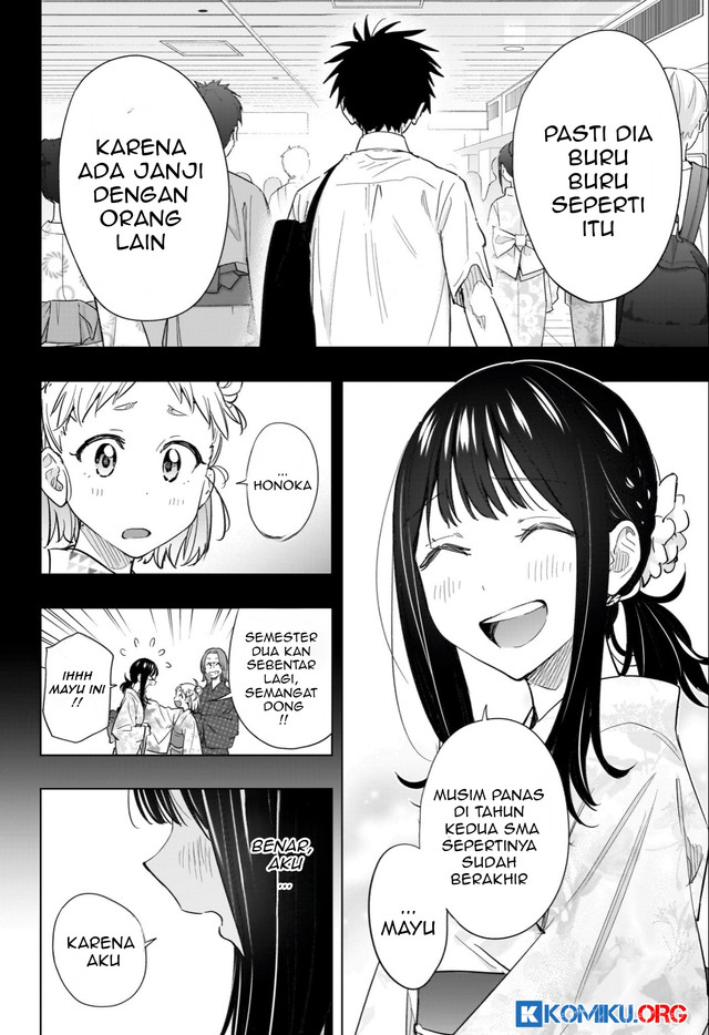 Hima-Ten! Chapter 48 Gambar 3