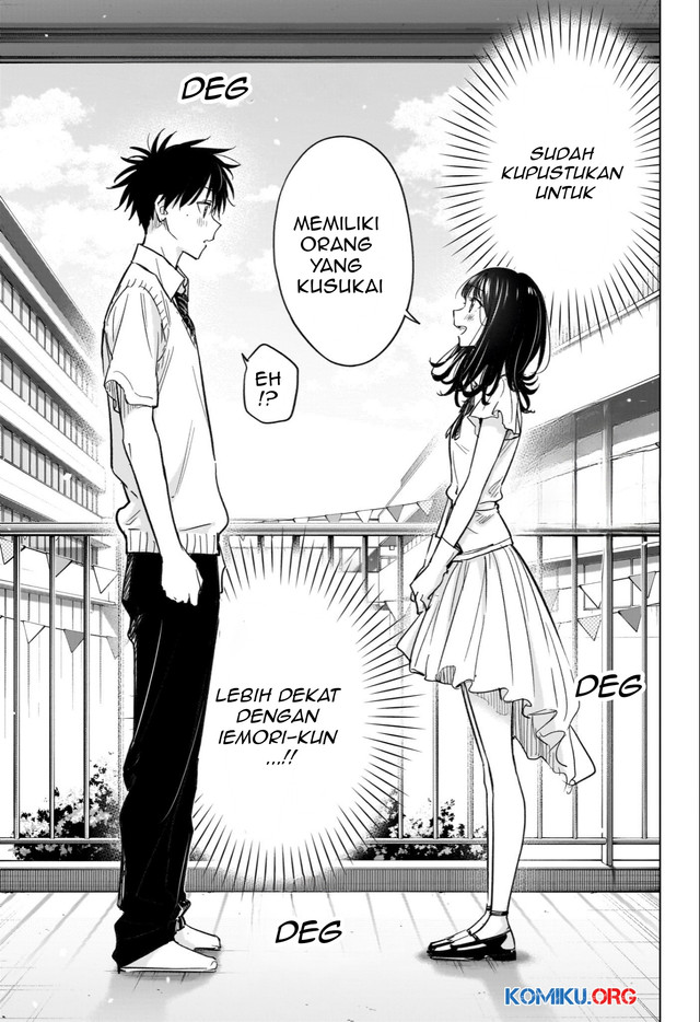 Hima-Ten! Chapter 48 Gambar 4