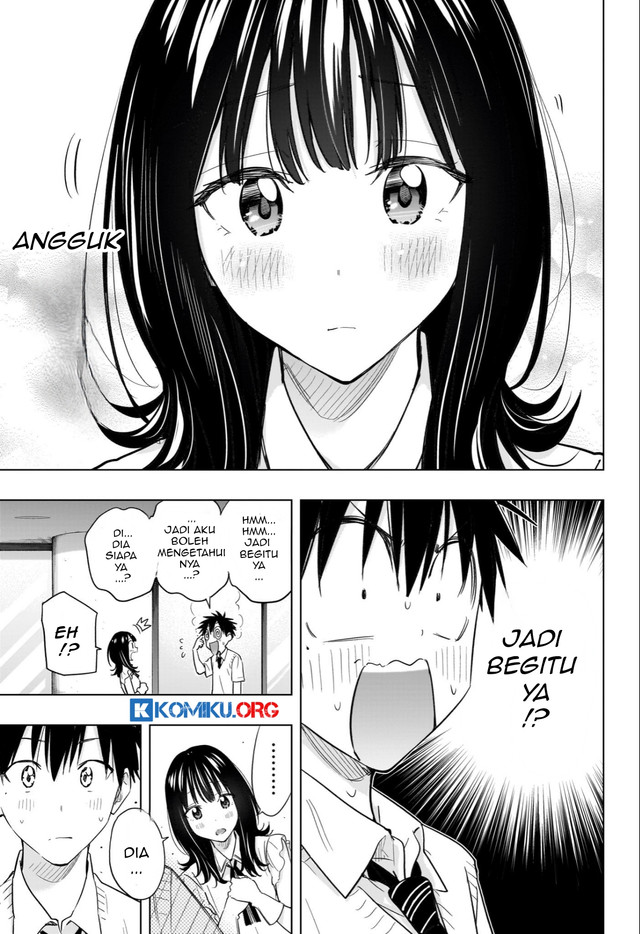 Hima-Ten! Chapter 48 Gambar 6