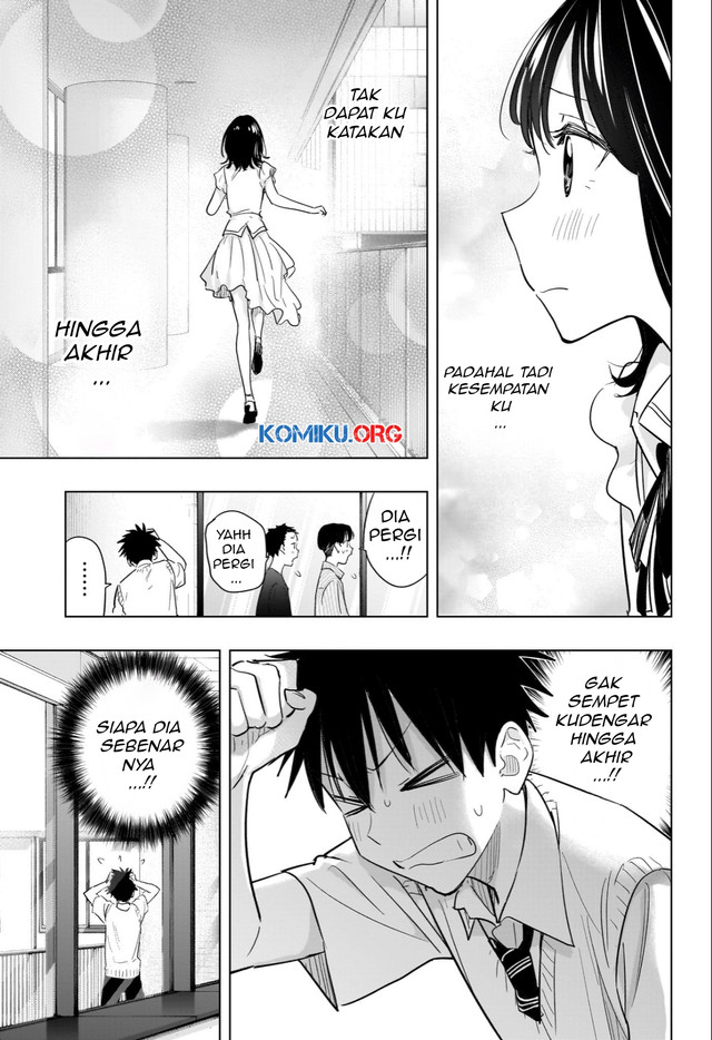 Hima-Ten! Chapter 48 Gambar 8