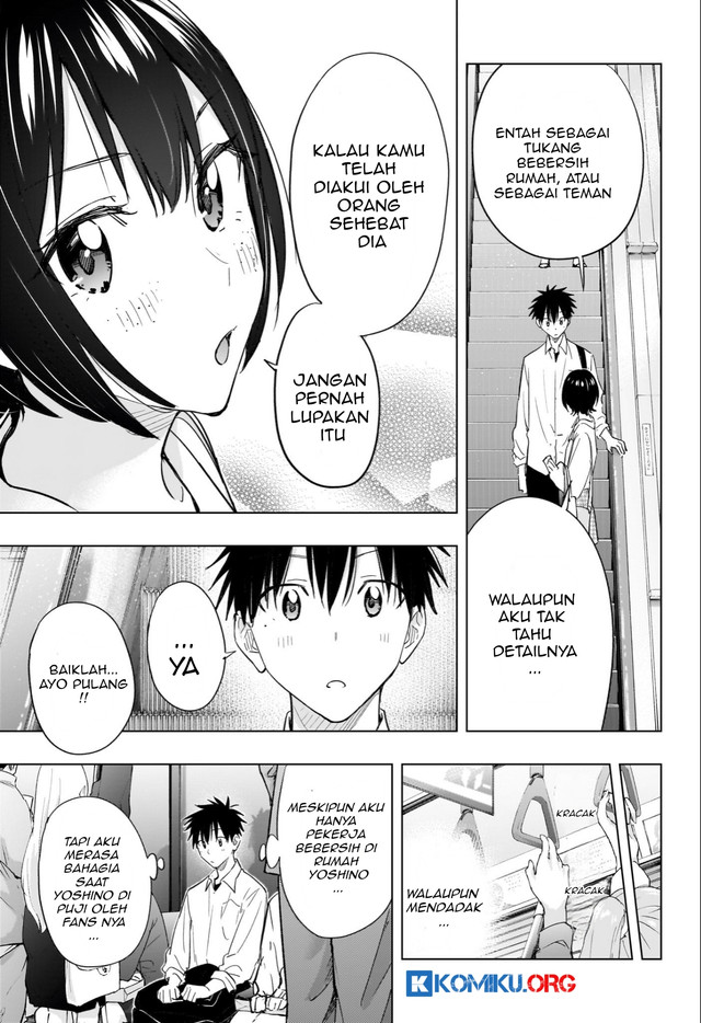 Hima-Ten! Chapter 49 Gambar 14