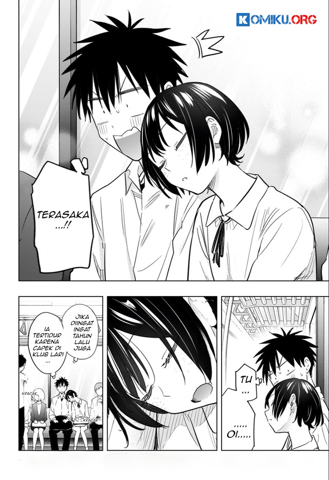 Hima-Ten! Chapter 49 Gambar 15